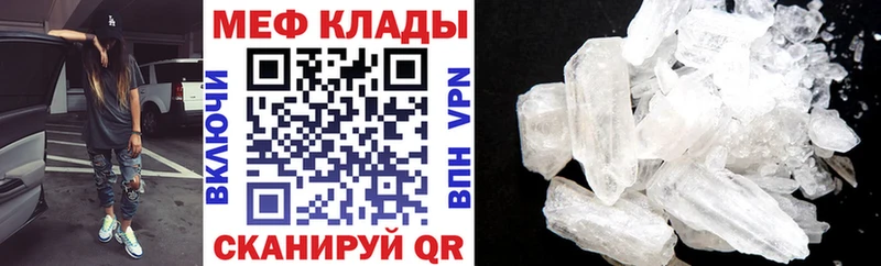 Где купить наркоту Дальнереченск Амфетамин гидра зеркало APVP НБОМе Каннабис ГАШ Кокаин