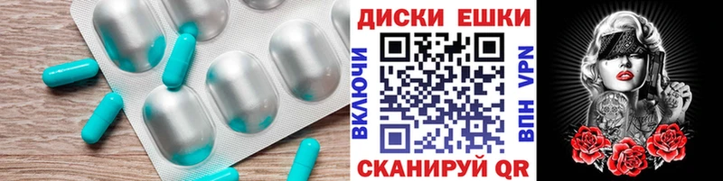 ссылка на мегу зеркало  Дальнереченск  Ecstasy 300 mg 