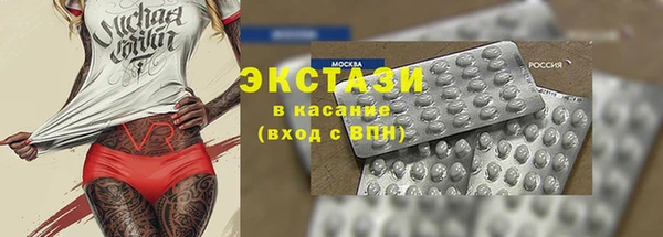 дмт Гусь-Хрустальный