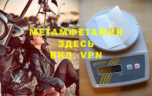 mix Гусев