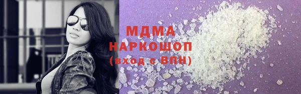 дмт Гусь-Хрустальный