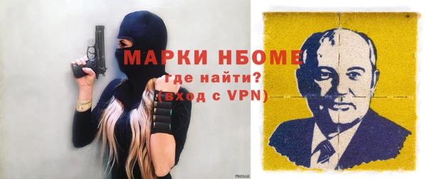 дмт Гусь-Хрустальный