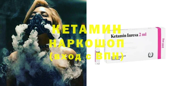 дмт Гусь-Хрустальный