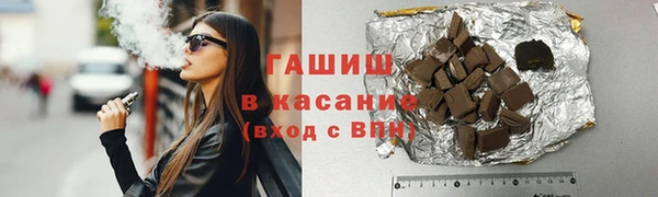 mix Гусев