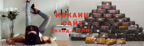 mix Гусев
