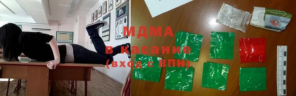 дмт Гусь-Хрустальный
