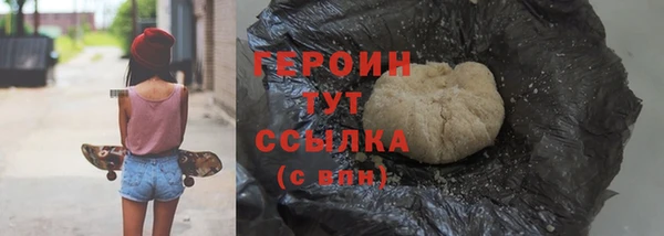 mix Гусев