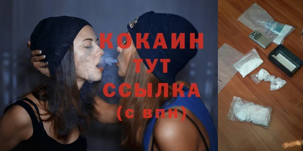 mix Гусев