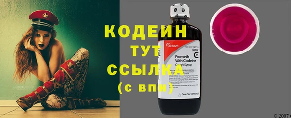 mix Гусев