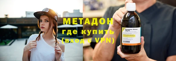 mix Гусев