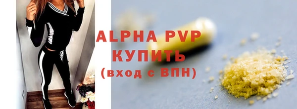 mix Гусев