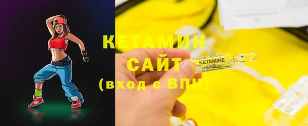 mix Гусев