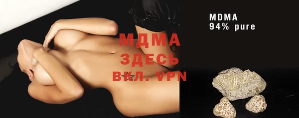 mix Гусев