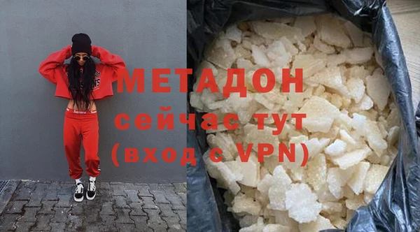 mix Гусев