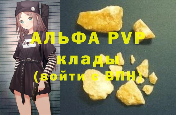 mix Гусев