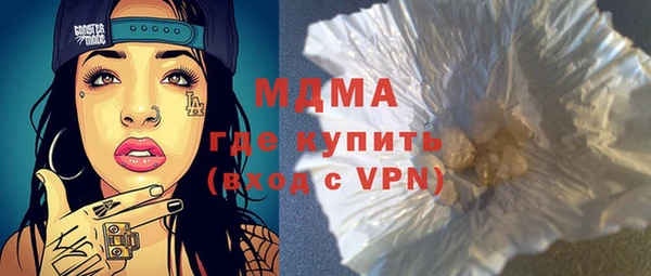 дмт Гусь-Хрустальный