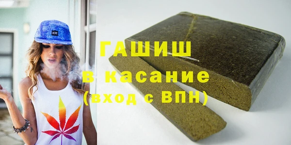 mix Гусев