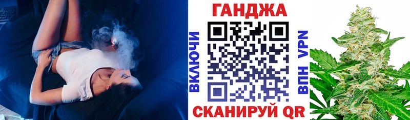 даркнет сайт  Дальнереченск  кракен сайт  Каннабис VHQ 